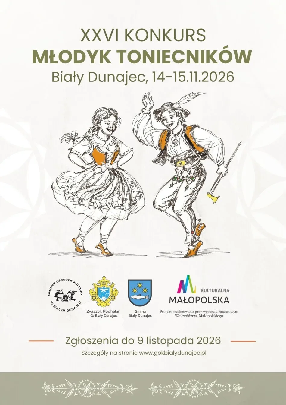 XXVI Konkurs Młodyk Toniecników w Białym Dunajcu