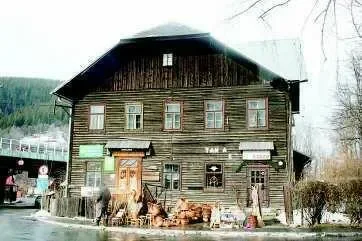 Centrum z pomocą prywatnych pieniędzy?