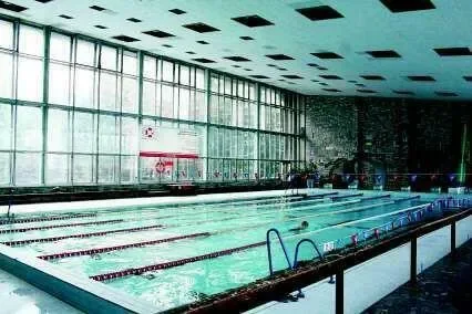 3,5 mln zł kosztuje remont basenu