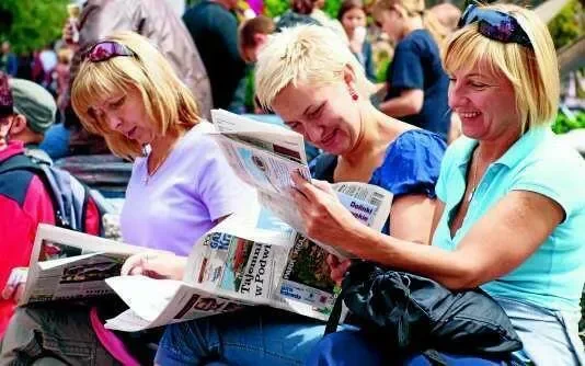 Wpadnij na Krupówki po swoją „Gazetę Krakowską”