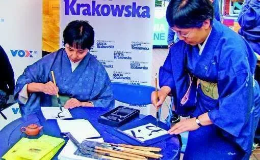 Z Krupówek na Rówień Krupową