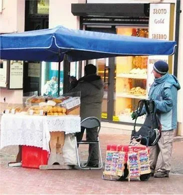 Chichot „tańczących myszek" na deptaku