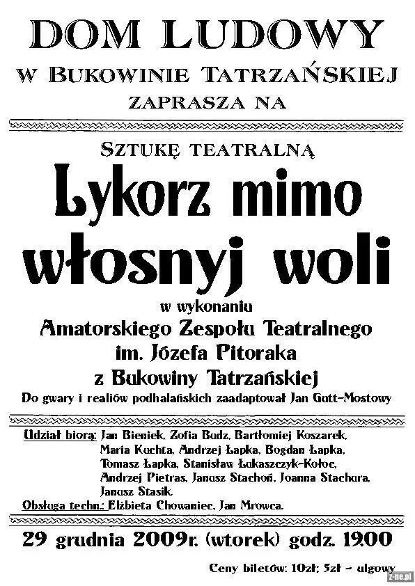 Przedstawienie "Lykorz mimo włosnyj woli" - część 3 [video!]