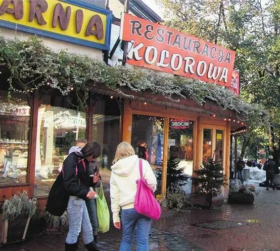 Krupówki zabudowane drapaczami chmur?