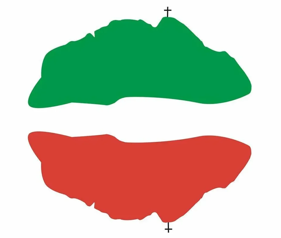 FINISAŻ "SEZONU WŁOSKIEGO W ZAKOPANEM"