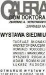 Siedmiu w Domu Doktora