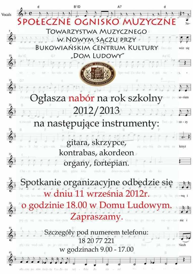 Nabór na rok szkolny 2012/2013