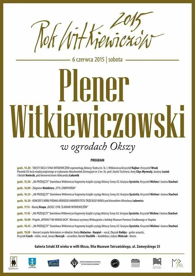 PLENER WITKIEWICZOWSKI W OGRODACH GALERII SZTUKI XX WIEKU W WILLI OKSZA