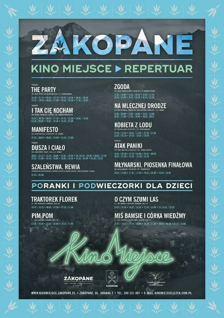 KINO MIEJSCE - REPERTUAR