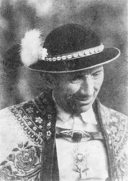 Andrzej Skupień-Florek