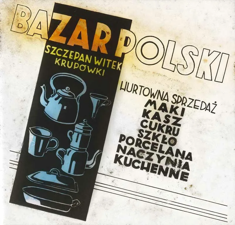 Slajd Reklamowy "Bazaru Polskiego" (wyświetlany w kinie przed projekcją filmu) - lata 30-te XX w. (fot. arch. MT)