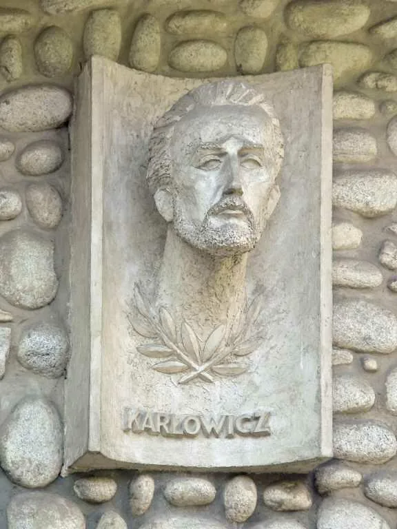 Mieczysław Karłowicz, rzeźba na ścianie Szkoły Muzycznej (fot. A. Samardak)